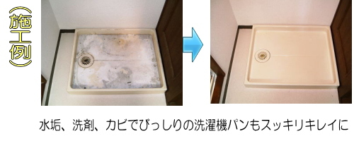 ���t�H�[��,����@�p����r