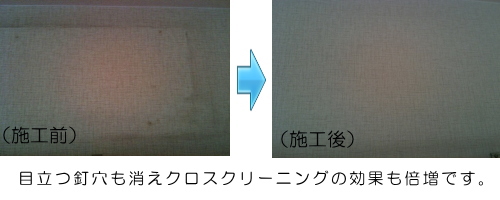 �ǎ��{�H��