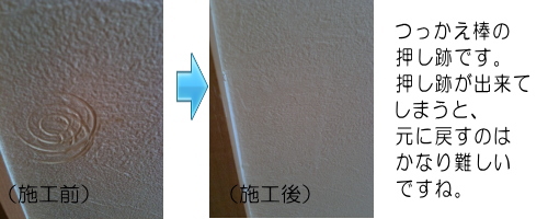 ���t�H�[���{�H��