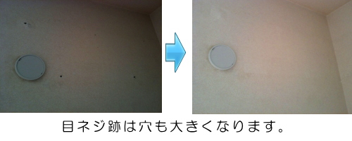 �G�A�R�����{�H��