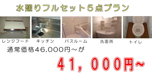 ���t�H�[��,�n�E�X�N���[�j���O,�����t���Z�b�g