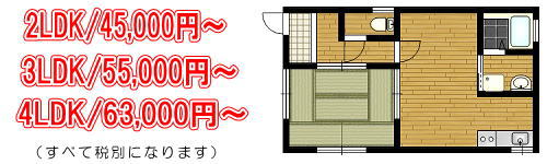 ���������E�l�i