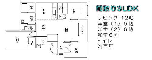 �ǎ����ւ��Ԏ��}