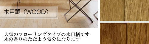 ���t�H�[��,�t���A���ւ�,�ؖ�