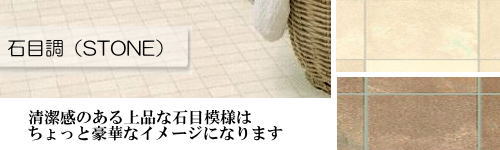 ���t�H�[��,�t���A���ւ�,�Ζ�