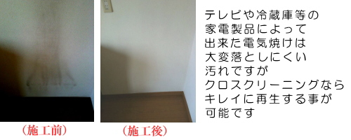 ���t�H�[��,�①�ɏĂ�