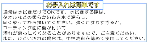 �J���[�R�[�e�B���O�͂������ȒP�ł�