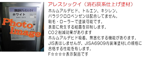 ���t�H�[��,����h�����i