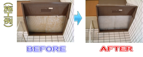 ���t�H�[��,���C���r