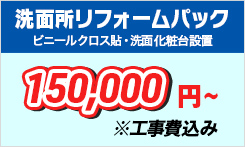 ���ʏ����t�H�[��