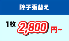 ��q���ւ�